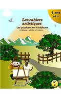 Les cahiers artistiques