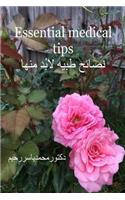 Essential Medical Tips