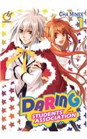 Daring Students Association Volume 1