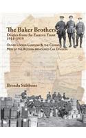 Baker Brothers