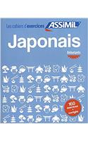 Japonais - debutants