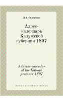 Address-Calendar of the Kaluga Province 1897