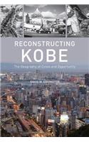 Reconstructing Kobe