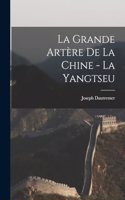 grande artère de la Chine - la Yangtseu