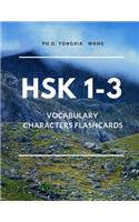 HSK 1-3 Vocabulary Characters Flashcards