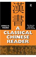 A Classical Chinese Reader