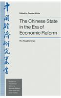 Chinese State in the Era of Economic Reform