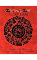 Zodiac Zoo