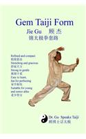 Gem Taiji Form