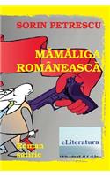 Mamaliga Romaneasca