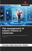 management of Islamic finance in Cameroon