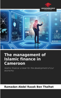 The management of Islamic finance in Cameroon