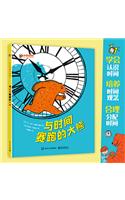 The Big Bear Who Races Against Time