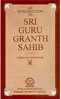Introduction to Sri Guru Granth Sahib