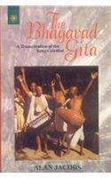 Bhagavad Gita