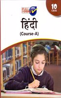 Full Marks Hindi Course A Class 10