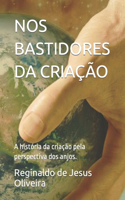 Nos Bastidores Da Criação