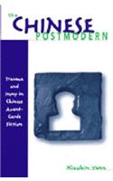 The Chinese Postmodern