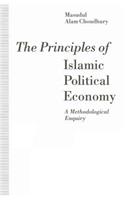 Principles of Islamic Political Economy