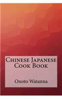 Chinese Japanese Cook Book