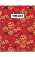 Notebook: Japanese Style Blank Notebook - Journal Composition Book Blank (Unruled) Paper for Drawing Writing Journaling Notes & Lettering - Large (8.5 X 11) M(Japanese Notebooks)