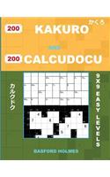 200 Kakuro and 200 Calcudocu 9x9 easy levels.: Kakuro 8 x 8 + 9 x 9 + 10 x 10 + 11 x 11 and Calcudoku easy version of sudoku puzzles. Holmes presents a collection of good classic sudoku. (plus 50(2 Kakuro and Calcudoku Classic Sudoku)
