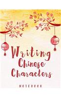 Writing Chinese Characters Notebook