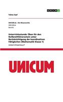Unterrichtsstunde