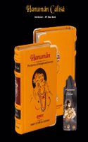 Hanuman chalisa A7 size Library Edition Pocket Book