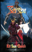 Dungeon Samurai Vol. 3