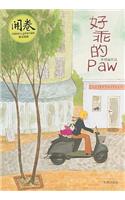 Good Dog Paw
