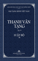 Thanh Van Tang, Tap 15