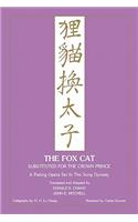 Fox Cat