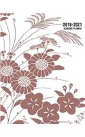 2019-2021 Academic Planner: Large Two Year Monthly Planner with Inspirational Quotes and Floral Cover, Volume 1 (July 2019 - June 2021)