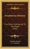 Israeliternas Historia