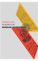 In Search of Russian Modernism