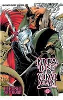 Nura: Rise of the Yokai Clan, Vol. 12