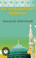 rechtschaffenen Gefährten - Hamzah ibn Abdul Mutalib