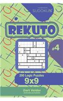 Sudoku Rekuto - 200 Logic Puzzles 9x9 (Volume 4)