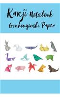 Kanji Notebook Genkouyoushi Paper