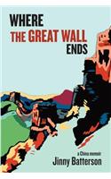 Where the Great Wall Ends