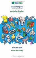 BABADADA, jian ti zhong wen - Australian English, tu hua ci dian - visual dictionary