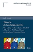 Wataniya ALS Handlungsperspektive