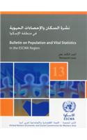 Bulletin on Population and Vital Statistics in the Escwa Region