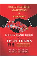 Media Hand Book of Tech Terms