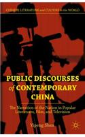 Public Discourses of Contemporary China