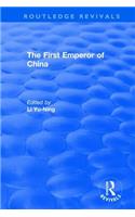 The First Emperor of China