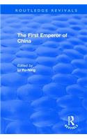 First Emperor of China