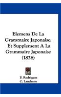 Elemens de La Grammaire Japonaise