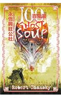 Hundred Ghost Soup